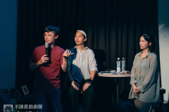 分享_世暘_伊婷_昀芷