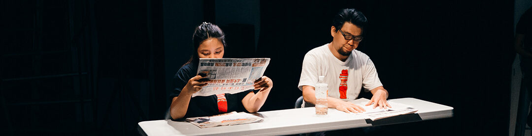 不諱言戲劇團 oops! Theatre